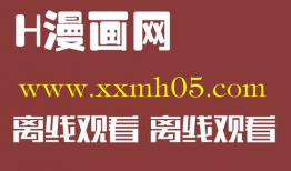 女神网咖漫画,青春校园的电竞传奇